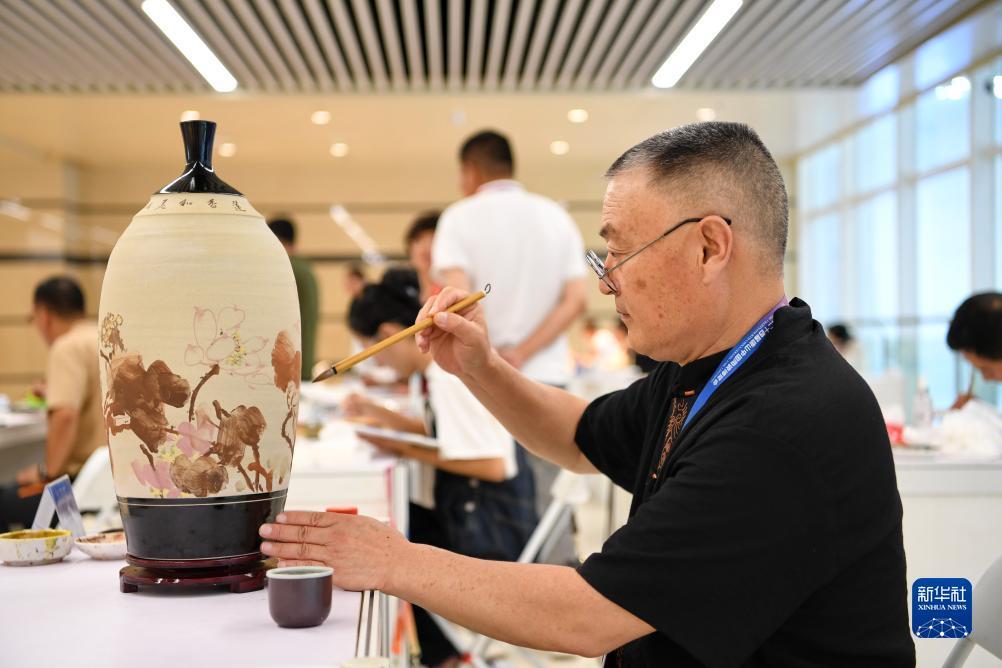 恒丰娱乐首页